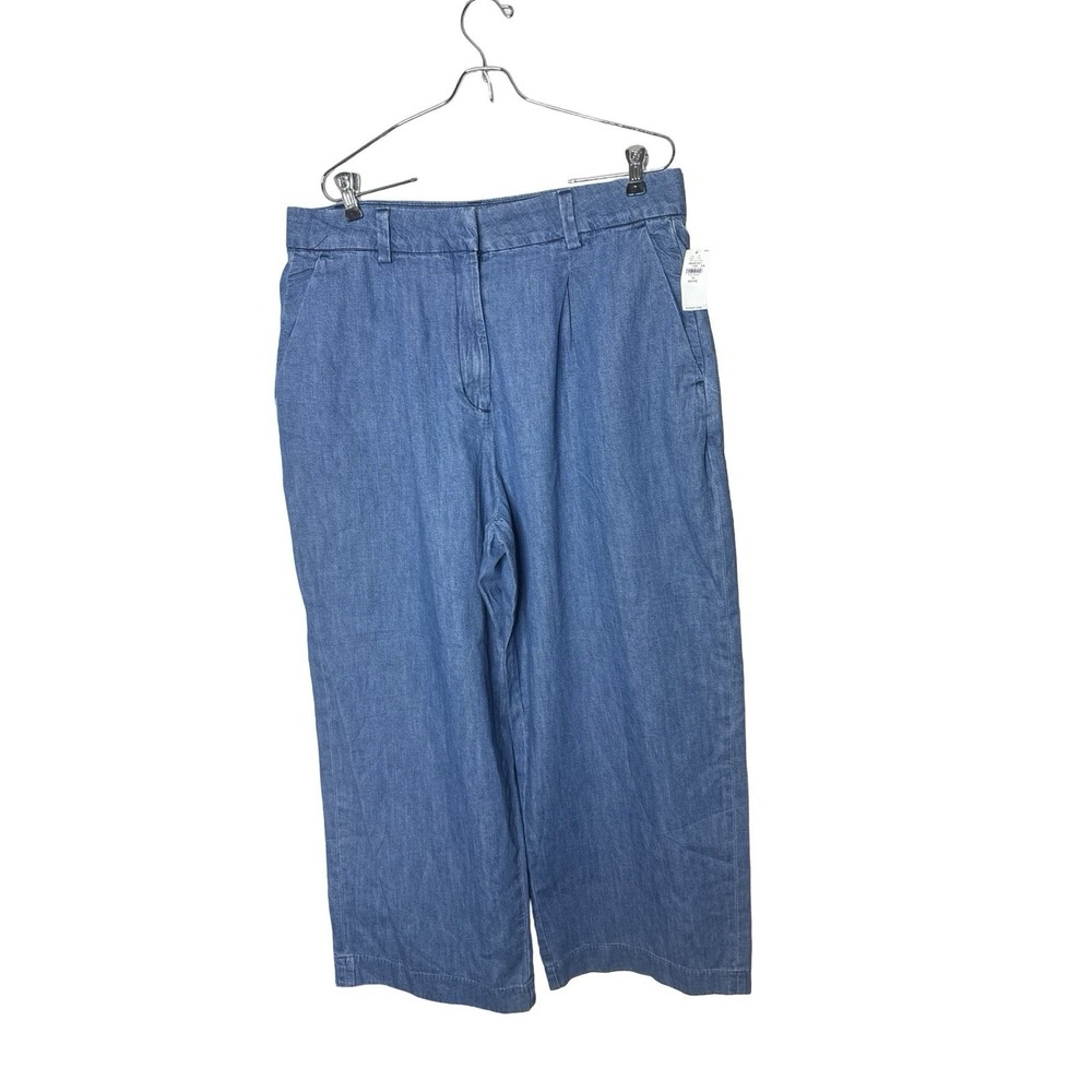 Old Navy Jeans Womens 14 petite‎  Wide Leg Adjustable Waist Extra High Rise